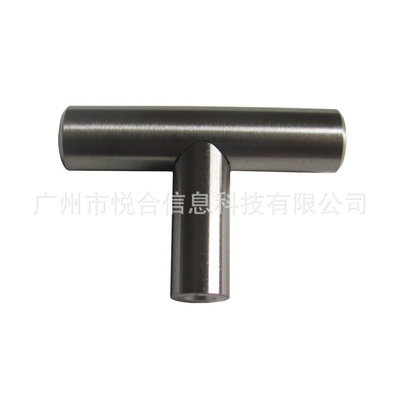 【【悦合&品行一方】2寸T型铁横杆拉手,抽屉执手,橱柜拉手拉丝镍】价格,厂家,图片,拉手、把手,广州市悦合信息科技-